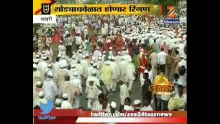 Anandwari | Wakhari | Tukaram Palkhi Ringan Prepration