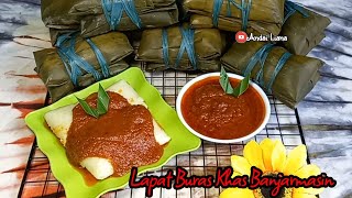 Lapat / Buras Khas Banjarmasin || Sekarang Jarang ada Yang Jual ⁉️⁉️