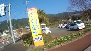 2018年02月27日09時32分　鹿児島ツーリング　道の駅黒之瀬戸だんだん市場に到着