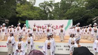 天空しなと屋 ✿吉長✿  原宿表参道元氣祭 スーパーよさこい2019