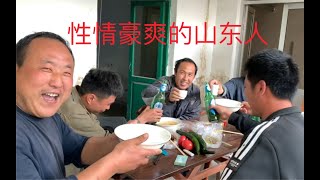 山东大汉喝酒就是不一样，直接用碗喝，三碗不过岗