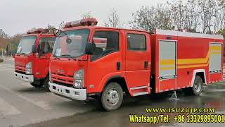 ISUZU NMR 5000kg fire fighting engine