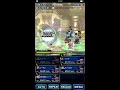 【ffbe 10】スコールの強さはどんな感じ？木兵殴りに行ってみた。