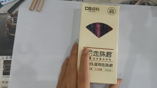 拼多多买的国产点石0.38直液式走珠笔开箱 对比中性笔