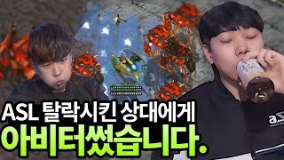 [도재욱] 스타리그에서 절 떨어뜨린 상대에게 아비터 썼습니다 :: 프로게이머 도재욱 스타크래프트 명경기!