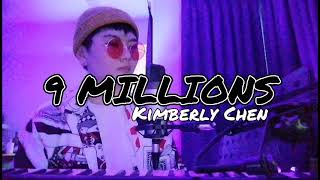 Vessel Liu 刘膺婕《9 Millions》- Kimberley Chen 陈芳语