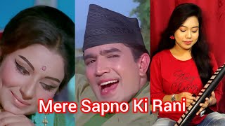 Mere Sapno Ki Rani | Melodica Cover | Banashree