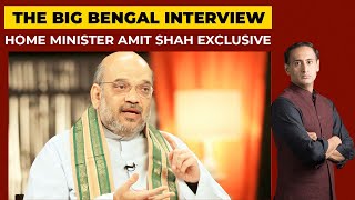 Amit Shah Live Exclusive: From Assam EVM Row To Dynasty Duel| Newstrack with Rahul Kanwal