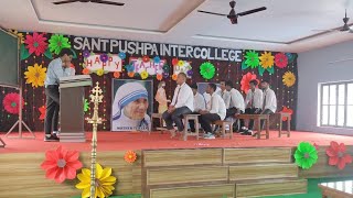 TEACHER'S DAY Skit Performance By BOYS 2024 | Sant Pushpa Inter College Shanti Nagar Deoria