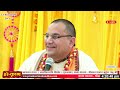 🔴 day 3 bhagvat katha mahashivratri special gurugram prashant mukund prabhu