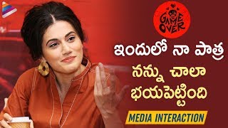 Taapsee About Shooting For Game Over | Taapsee Media Interaction | Game Over 2019 Telugu Movie