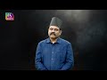 hum bharat ke log । journey of the indian constitution episode 04 28 december 2024