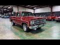 *sold* 1976 gmc sierra classic 15 swb pickup original 350 automatic ac