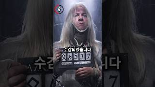 영화 해리포터 속 숨겨진 디테일 1탄 #해리포터