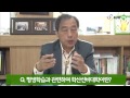 ajutv 가까이톡 박우섭 인천 남구청장