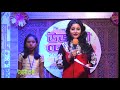 ujani dhew episode 52 tista zone bhawaiya ganer protijogita