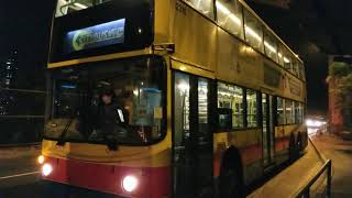 Citybus Trident 2310(KN4157)@19 Leaving Happey Valley