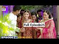 Tark e Wafa Episode 25//new Promo 25//Ary Digital Drama