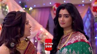 Jagadhatri | Ep 593 | Preview | Apr, 13 2024 | Ankita Mallick, Soumyadeep Mukherjee | Zee Bangla