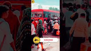 Buldhana Aurangabad Bus | Lalpari Bus | महाराष्ट्राची 'लालपरी | MSRTC |