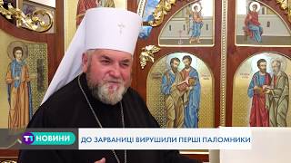 Тернопільщина очікує цими вихідними близько ста тисяч паломників з усього світу