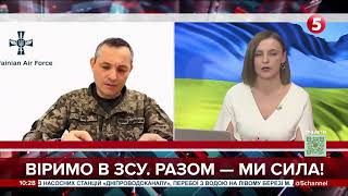 Дрони-камікадзе розхитують систему ППО України, збиті БПЛА публікувати не можна – Ігнат