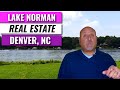 Lake Norman Real Estate |  Luxury Homes For Sale in Denver NC ( Suburbs Charlotte NC)