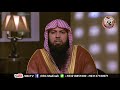 shadeed ranj o gham aur musibat me konsa wazifa karen by qari suhaib ahmed meer muhammadi