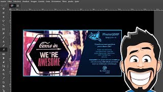 Como customizar o GIMP para produtividade? (PhotoGIMP v.2018)