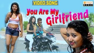 You Are My Girlfriend | Love Song | Video Song | Dinesh Rathod | Hindi RAP Song | Orange Music