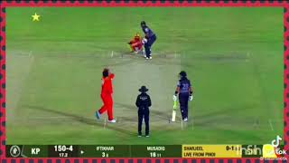 Sharjeel Khan bowling first time in National T20 Cup at Rawalpindi Cricket Stadium
