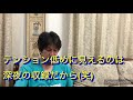 162「神の国はいつ？どこに？」ルカによる福音書