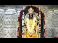 27 अगस्त Ayodhya Live Morning Aarti Mantr pooja darshan of Prabhu Shri Ram Lalla Ram Mandir