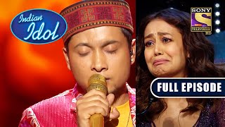 Neha ने Feel किए Pawandeep की इस Performance के Emotions! | Indian Idol Season 12 | Full Episode