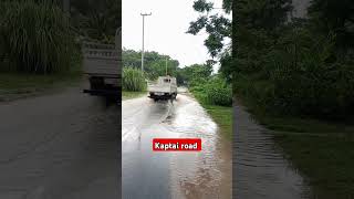 বর্ষাকালে কাপ্তাই সড়কের অবস্থা || Kaptai road having flood #blogger #flood #rain