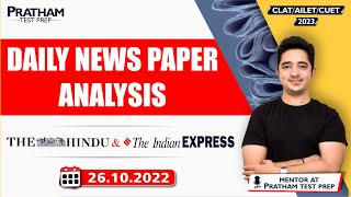 DAILY NEWSPAPER ANALYSIS | THE HINDU & The Indian EXPRESS (26th Oct ) | PRATHAM Test Prep