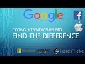 Coding Interview Tutorial 127 - Find the Difference [LeetCode]