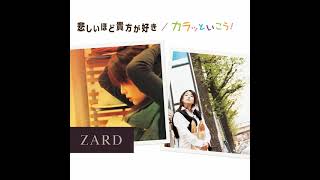 ZARD - 悲しいほど貴方が好き [2006]