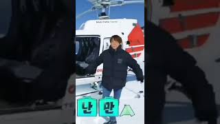 [ 방탄소년단 / BTS ] '저 눈을 너무 좋아해요' 세상 귀여운 지민이 #BTS #방탄소년단 #JIMIN #지민 #박지민