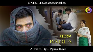 Badla! ਬਦਲਾ! New Best Punjabi movie! Punjabi Short Movie 2022!