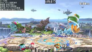 【スマブラSP】マエスマがもう来週？ば、馬鹿な…