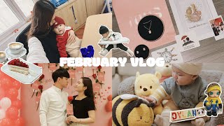 FEB VLOG｜蓝蓝的第一个情人节💌｜爸比回家啦💞｜n个月后的二人世界｜偶遇Vale！｜拆箱礼物🎁｜繁星职青火锅局（just dance）🍲