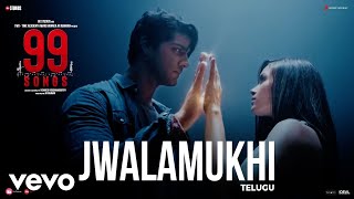 99 Songs (Telugu) - Jwalamukhi (Male) Video | @A.R.Rahman | Ehan Bhat