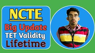 NCTE BIG UPDATE TET VALIDITY LIFETIME | FARUQUE | EDUCATO PLUS