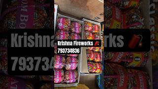 Kurali Pataka Market 2024 krishna fireworks