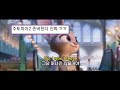 🐰힘들어도 뭐든 다 해볼거야🦊 : 𝗧𝗿𝘆 𝗘𝘃𝗲𝗿𝘆𝘁𝗵𝗶𝗻𝗴 (ft. Shakira)가사해석