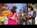 Chappu Wants A Manicure From Sapna | The Kapil Sharma Show Season 2 | Haste Raho