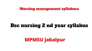 bsc nursing 2 nd year syllabus#mpmsu jabalpur