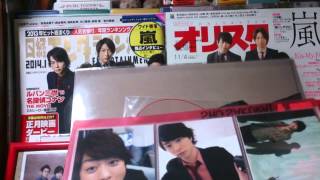 嵐LOVE魂グッズ代行品♡紹介etc...