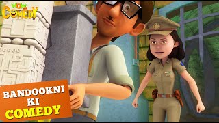 Chalak Chor की होगयी Dhulai | Cartoons for Kids | Bandookni Ki Comedy | Wow Kidz Comedy | #spot